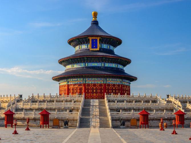 Circuit China - Beijing si Shanghai