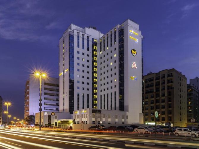 CITYMAX HOTEL AL BARSHA
