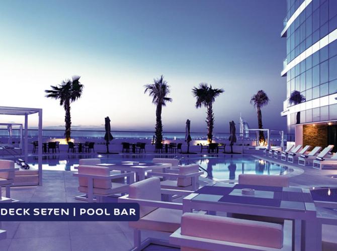 Novotel Dubai Al Barsha