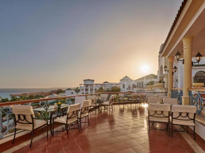 Park Regency Sharm El Sheikh Resort (ex Hyatt Regency )