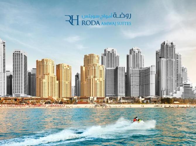 Hotel Roda Amwaj Suites Jumeirah Beach Residence
