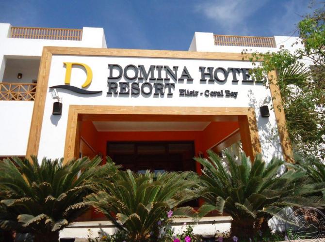 DOMINA CORAL BAY ELISIR HOTEL 
