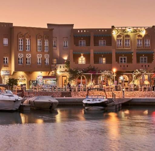 Captain's Inn Hotel El Gouna