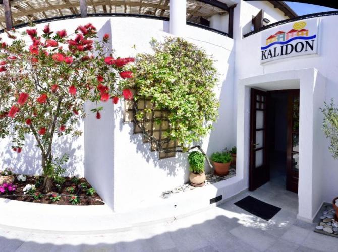 Kalidon Beach Hotel