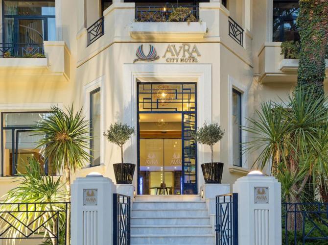 Avra City Hotel
