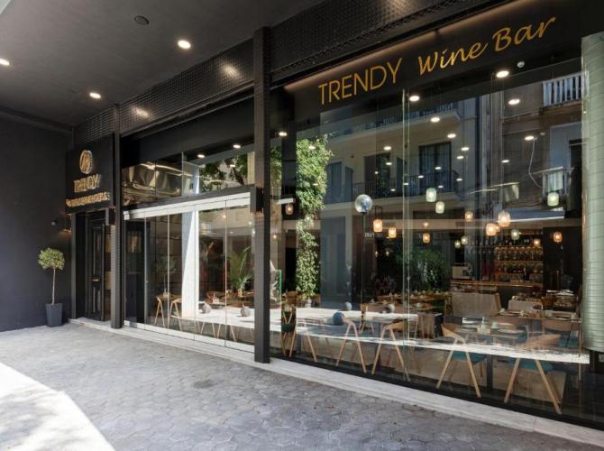 Hotel Trendy by Athens Prime