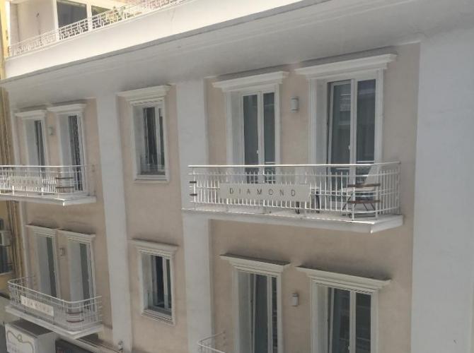 Astikon House