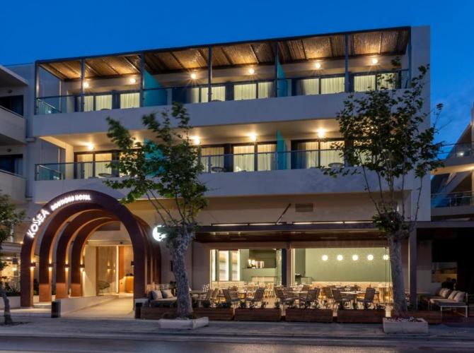 Hotel KoSea Boutique