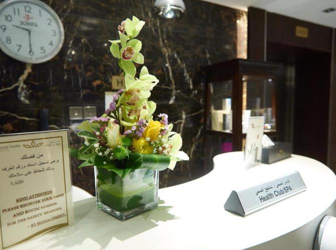 Rose Park Hotel Al Barsha