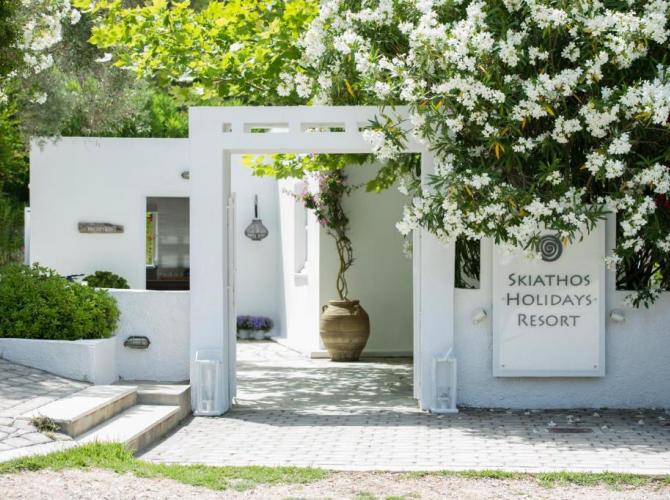 Skiathos Holidays Suites & Villas