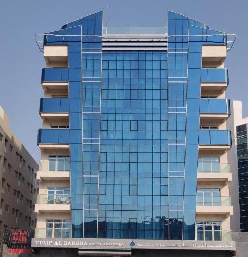 Tulip Al Barsha Hotel Apartments