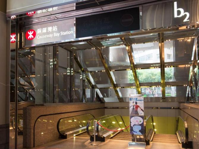 Holiday Inn Express Causeway Bay Hong Kong, an IHG Hotel