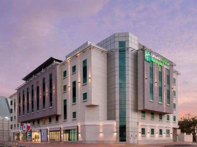 Hotel Holiday Inn Express Dubai Safa Park